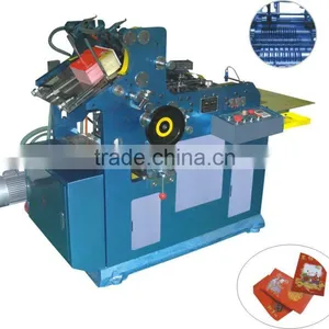 Small Pocket Envelope Bag Making Machine thumbnail-1