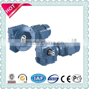 S Helical Worm Gear Motor thumbnail-1