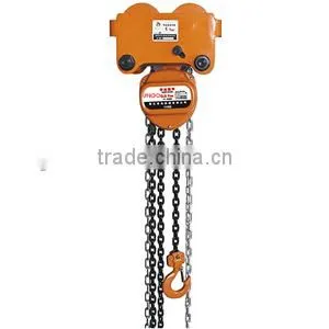 Construction Machinery 1 Ton Triple Chain Pulley Block thumbnail-1