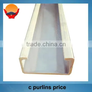 Hot Rolled Steel For C Purline Price thumbnail-1