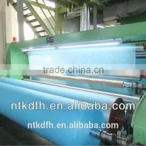 China 2014 100% pp Spunbond Non Woven Fabric for Non-woven Bag/shopping Bag thumbnail-1