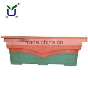 Self-watering Plastic Rectangular Flower Pot thumbnail-2