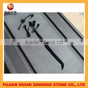 Luxurious Stone Craft Tea Trays With Word Carving thumbnail-1