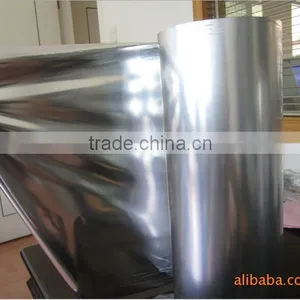 High Quality Metallized Film Packaging Bag thumbnail-1