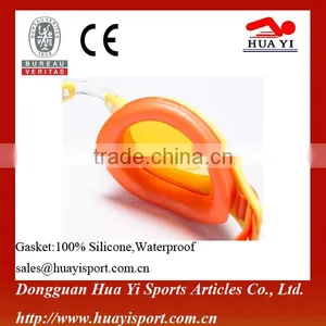 New Children Cartoon Adjustable Kids Animals Swimming Goggles thumbnail-2