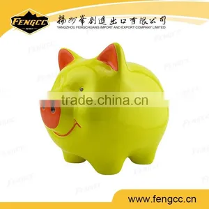 Yellow Painting Piggy Animal Ceramic Coin Money Bank thumbnail-1