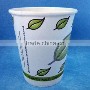 9oz PLA Cup thumbnail-1