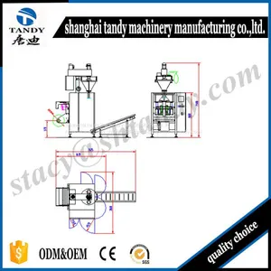 Automatic Powder Packing Machine thumbnail-2