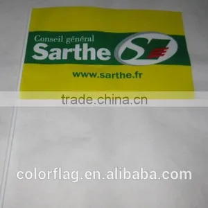 Pvc Sports Hand Flag thumbnail-1