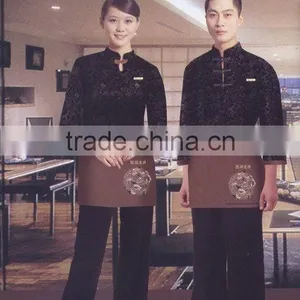 Service Uniform thumbnail-1