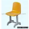 Chair , Children's Chair , Plastic Chair thumbnail-1