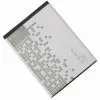 Nokia BL-4D Battery With 1000mAh Capacity thumbnail-1