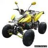 Sell 200cc EEC ATV With Water Cooled Engine thumbnail-1
