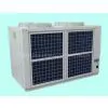 Outdoor Air Conditioner thumbnail-2
