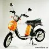 Sell Electric Bike thumbnail-1