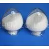 Sell Natamycin thumbnail-1