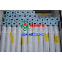 No.110 Waterproofing Membrane thumbnail-1