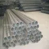 Carbon Steel Seamless Pipe thumbnail-1