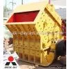Impact Pulverizer thumbnail-1