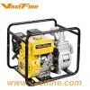 Water Pump thumbnail-1