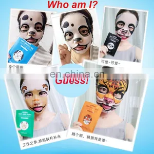 Deep Moisturizing Animal Facial Mask thumbnail-5
