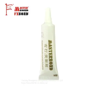 Eyelash Glue For False Strip Lashes thumbnail-3