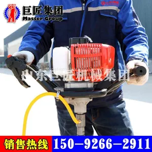 BXZ-1 Portable Backpack Core Drilling Rig Operated By One Pearson thumbnail-3
