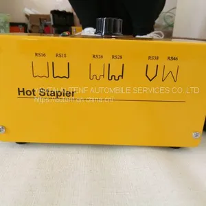 AUTENF Hot Spot Stapler thumbnail-3