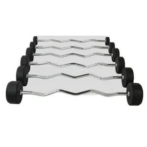 CM-828 W Barbell thumbnail-3