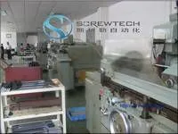 Screw Technology Co.,ltd company overview - view 1 thumbnail