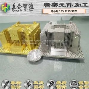 Kuanghe Zhizao: Non-standard Design Small Scale Simulation of Building Model Puzzle and Other Metal Puzzle, Welcome to Customize Processing! thumbnail-3