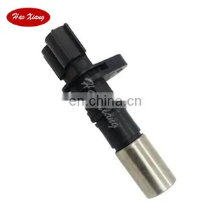 Auto Crankshaft Position Sensor 90919-05087 thumbnail-1