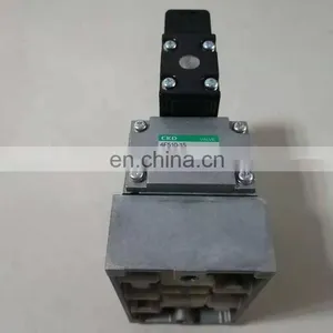 CKD 5 Way Valve 4F510-15 AC220V DC24V Stainless Steel thumbnail-2
