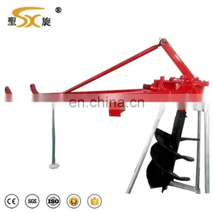 1WX-50 The Tractor Rear Digger Landscaping thumbnail-4