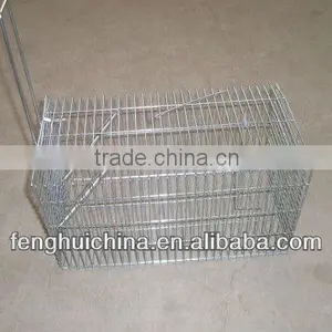 Metal Mouse Trap Indoor or Outdoor thumbnail-1