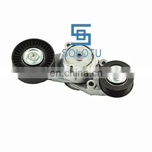 Belt Tensioner Pulley For CAMRY 2.5L L4 2010 2011 High Quality Tensioner Assembly Auto Parts 16601-0V010 thumbnail-1