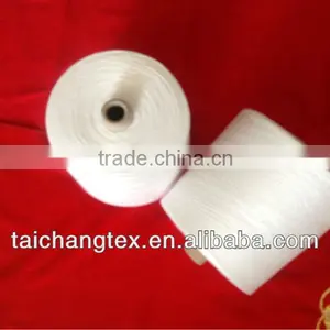 100% Polyester Yarn for Sewing Thread Yarn 50/2 thumbnail-1