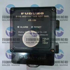 FURUNO BNWAS TIMER RESER PANEL BR-530 thumbnail-5