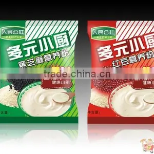 2015 Multifunctional New Condition Nutritive Powder Extruder thumbnail-2