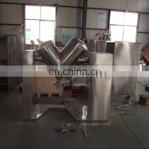 Hot Type Powder Mixer Machine V Shaped Blender Powder Mixing Machine thumbnail-5