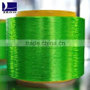 100% Polyester FDY Yarn thumbnail-2