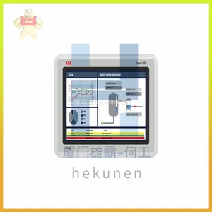 PP875 3BSE092977R1 ABB Control Panel Touch Screen Display Panel 800 thumbnail-5