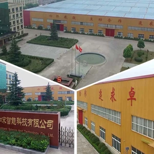 Jiangsu S&S Intelligent Science And Technology Company Limited company overview - view 1 thumbnail