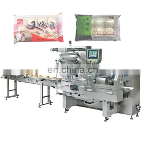 Horizontal Packaging Machine Food Machinery Dumplings/Steamed Bun/Frozen Food Packing Machine thumbnail-1