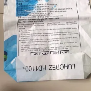 Empty Tile Adhesive Bags 20 kg Gypsum Powder Gram Flour Packaging Pasted Valve Paper Bag thumbnail-5