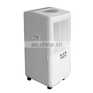 HIROSS HOT SALES 20L/D Automatic Defrost Energy-saving Commercial Dehumidifier for Home and Office thumbnail-2