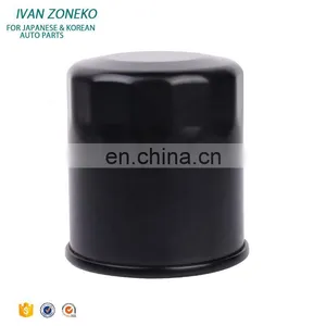 High Reputation Cheap 16510-61J00 1651061J00 Suit For Suzuki Engine Oil Filter In Car thumbnail-1