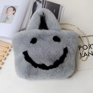 020Autumn Large Capacity Square Bag Girl Shoulder Bag Oblique Straddle Bag Smiling Face Plush Faux Fur Bag thumbnail-5