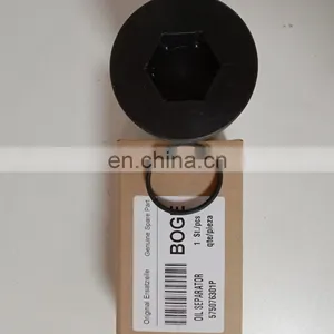 Boge Air Filter Parts Air Compressor Spare Parts Wholesale 575076301P Boge thumbnail-3