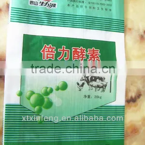China 2014 New Green pp Bag/sack for Coffee Beans thumbnail-1